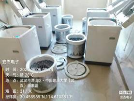 微信图片_202006301130317