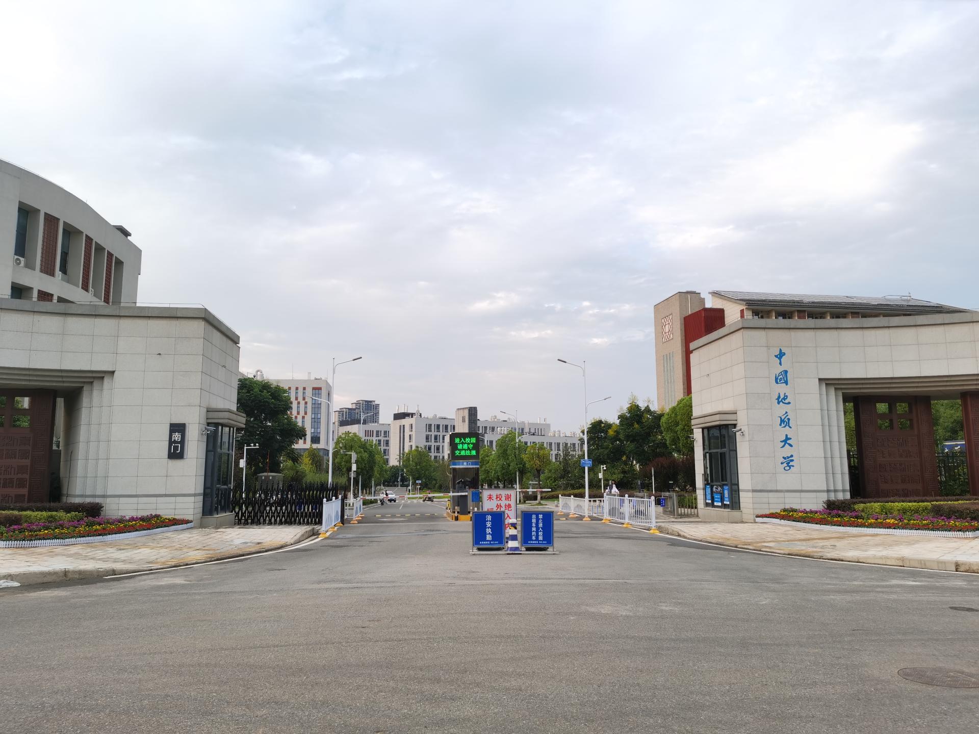 领导现场指导工作